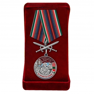 Латунная медаль За службу в Калай-Хумбском пограничном отряде