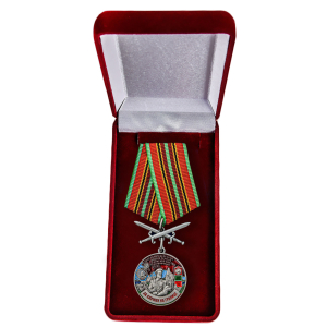 Латунная медаль "За службу в Кёнигсбергском пограничном отряде"