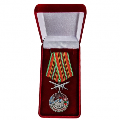 Латунная медаль За службу в Кёнигсбергском пограничном отряде - в футляре