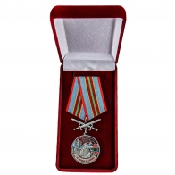 Латунная медаль За службу в Курчумском пограничном отряде - в футляре
