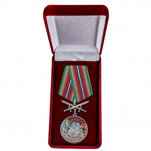 Латунная медаль За службу в Магаданском пограничном отряде