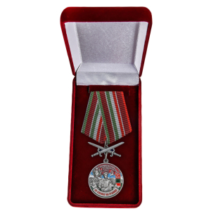 Латунная медаль "За службу в Мургабском пограничном отряде"