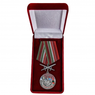 Латунная медаль За службу в Мургабском пограничном отряде - в футляре