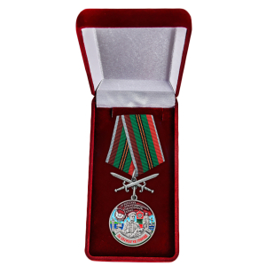Латунная медаль "За службу в Одесском пограничном отряде"