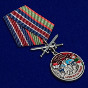 Латунная медаль За службу в Ребольском пограничном отряде - общий вид