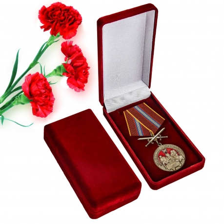 Латунная медаль За службу в Росгвардии