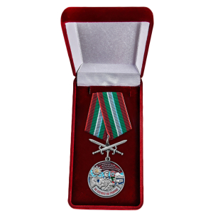 Латунная медаль "За службу в Рущукском пограничном отряде"