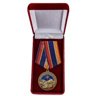 Латунная медаль За службу в РВСН - в футляре