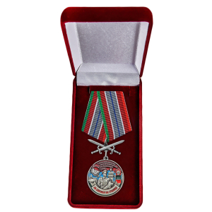 Латунная медаль "За службу в Сосновоборском пограничном отряде"