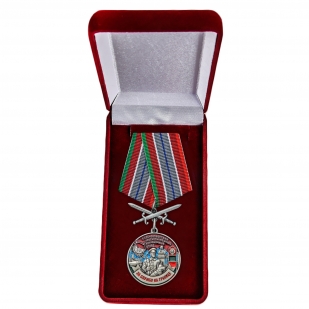 Латунная медаль За службу в Сосновоборском пограничном отряде