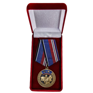 Латунная медаль "За службу в спецназе РВСН"