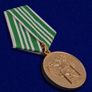Латунная медаль За службу в таможенных органах 3 степени - общий вид