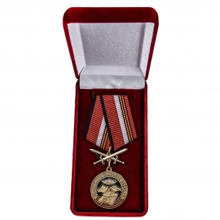 Латунная медаль За службу в Танковых войсках - в футляре
