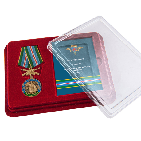 Латунная медаль За службу в ВДВ Маргелов - в футляре