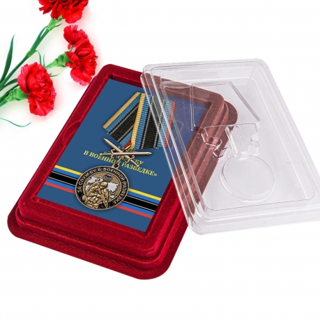 Латунная медаль За службу в Военной разведке