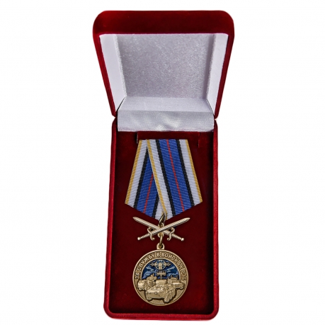 Латунная медаль За службу в войсках РЭБ - в футляре