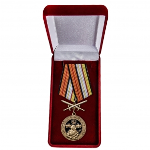 Латунная медаль За службу в Войсках РХБЗ - в футляре