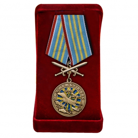 Латунная медаль За службу в ВВС