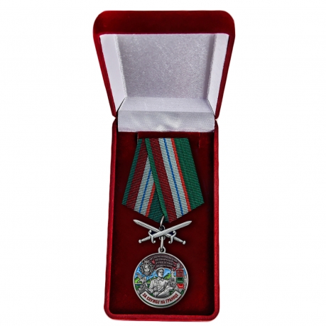 Латунная медаль За службу в Железноводском ПогООН - в футляре