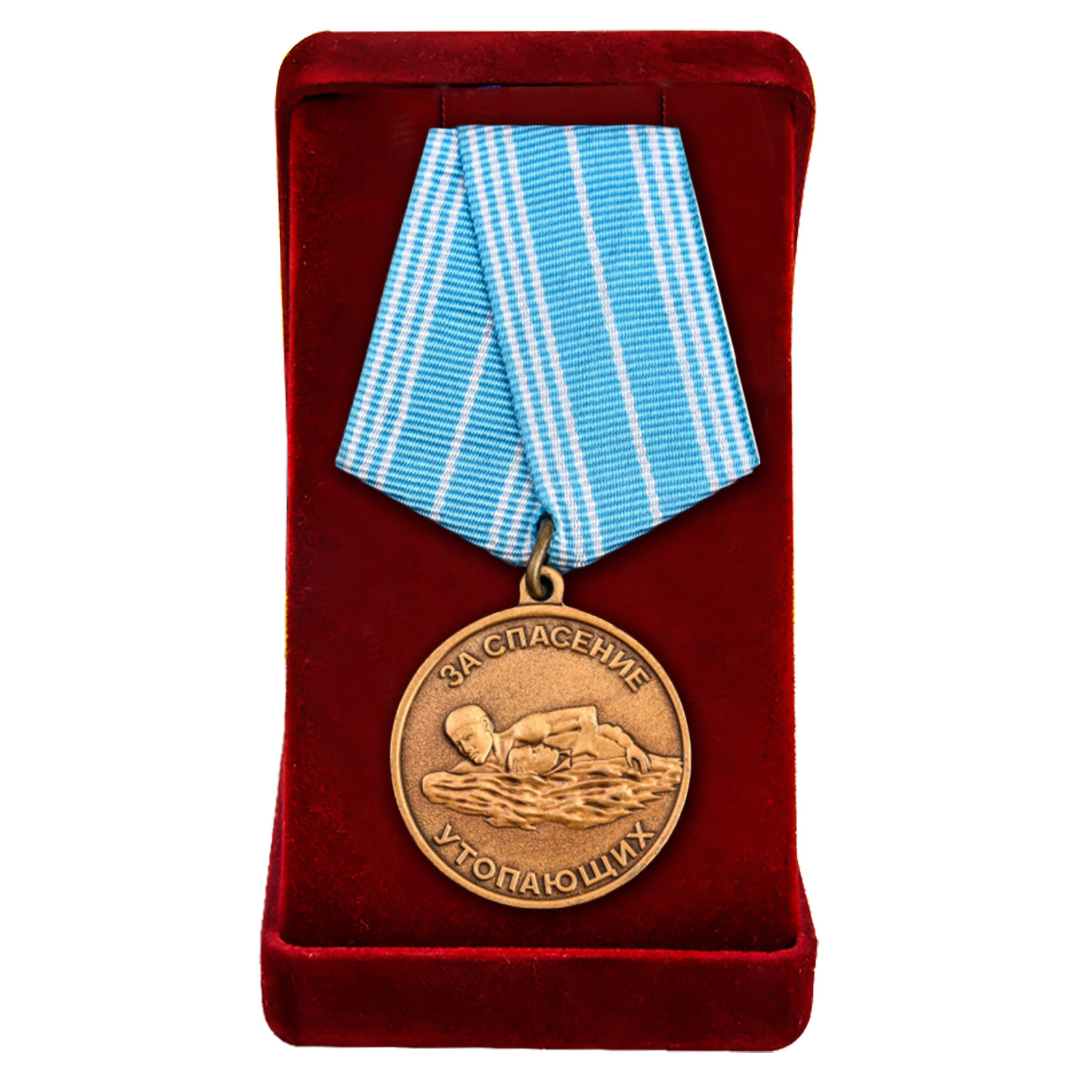Купить медаль За спасение утопающих Россия оптом выгодно