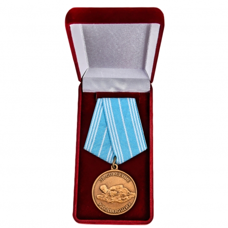 Латунная медаль За спасение утопающих Россия - в футляре