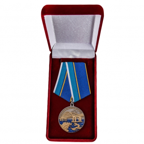 Латунная медаль "За строительство Крымского моста" - в футляре