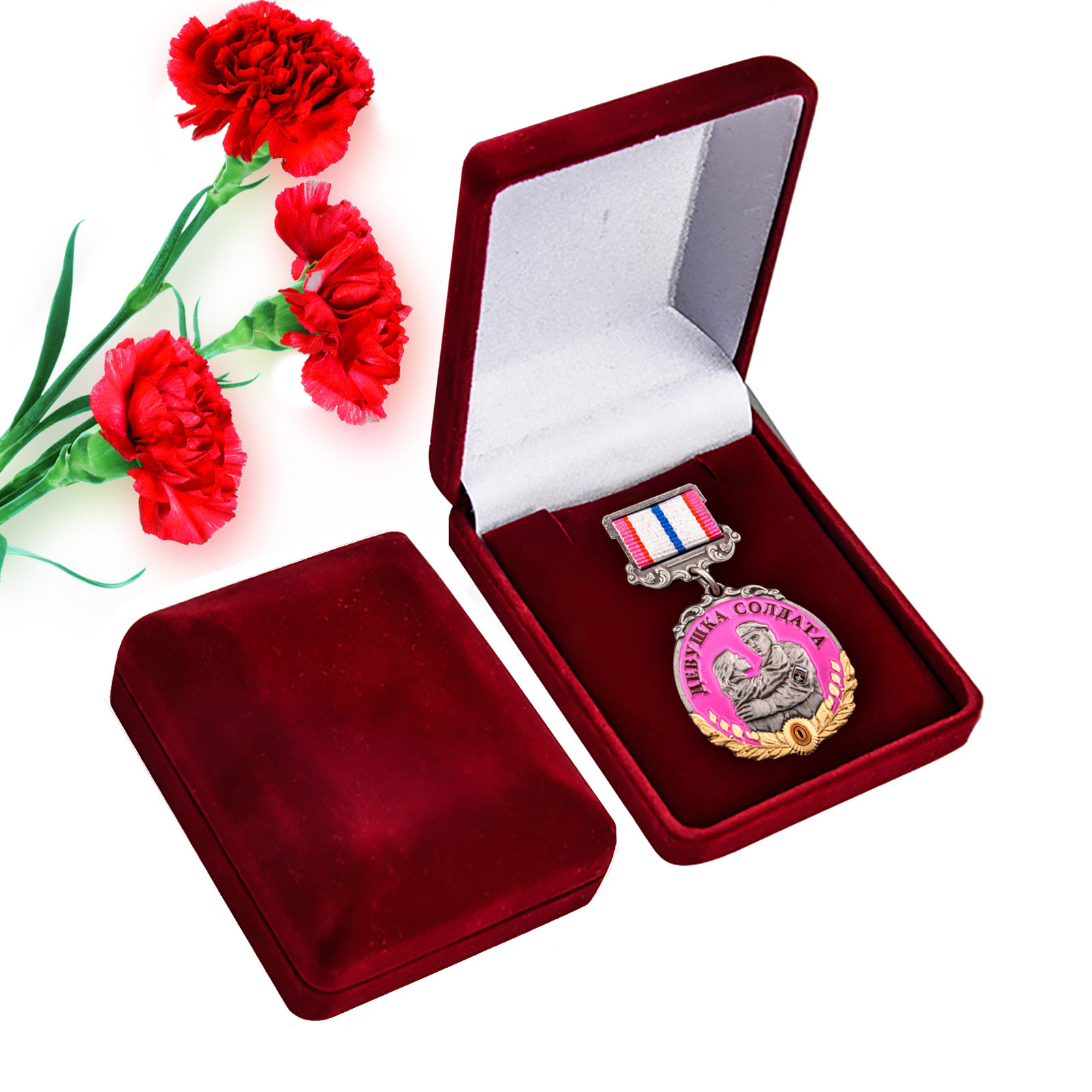 Купить латунную медаль За верность девушке солдата с доставкой в ваш город