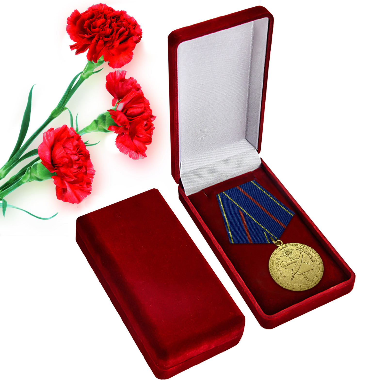 Купить латунную медаль За заслуги в управленческой деятельности МВД РФ 1 степени онлайн