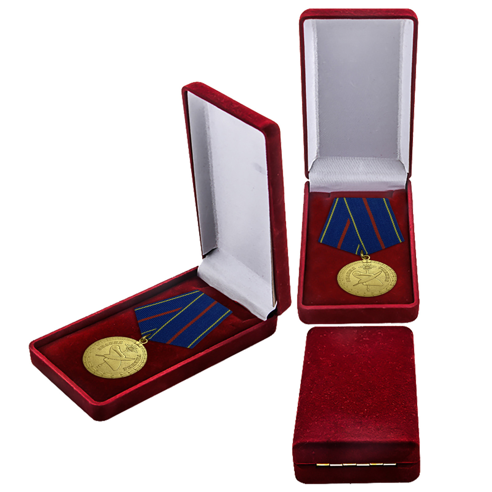 Купить латунную медаль За заслуги в управленческой деятельности МВД РФ 1 степени с доставкой