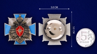 Латунный крест МЧС России - сравнительный вид