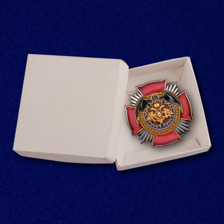 Латунный орден 100 лет Военной разведке на подставке - в коробочке