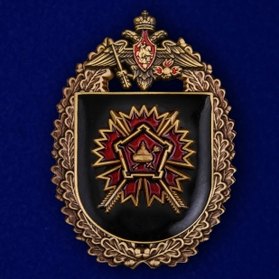 Латунный знак 16-я отдельная бригада специального назначения ГРУ - общий вид
