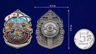 Латунный знак 177-й полк морской пехоты Каспийской флотилии - сравнительный вид