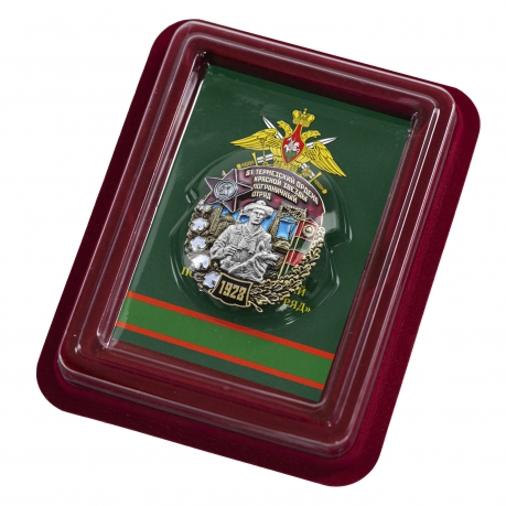 Латунный знак 81 Термезский ордена Красной Звезды пограничный отряд - в футляре