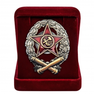 Латунный знак Красного командира-артиллериста