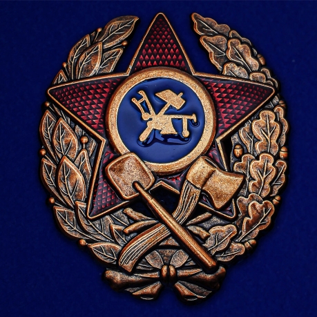 Латунный знак Красного командира инженерных частей РККА