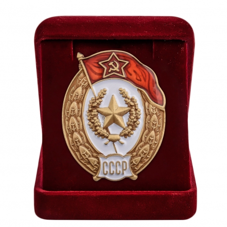 Латунный знак об окончании Мотострелкового училища СССР