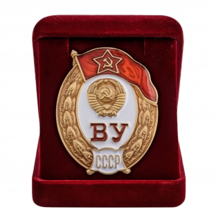 Латунный знак об окончании Среднего военного училища СССР