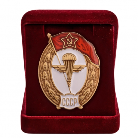 Латунный знак об окончании Воздушно-десантного училища СССР