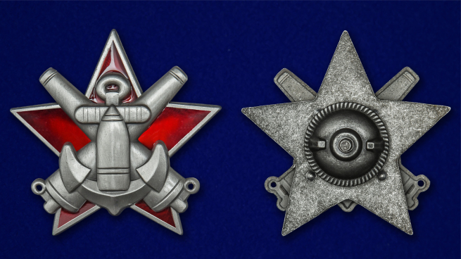 Латунный знак За отличную морскую боевую подготовку - аверс и реверс