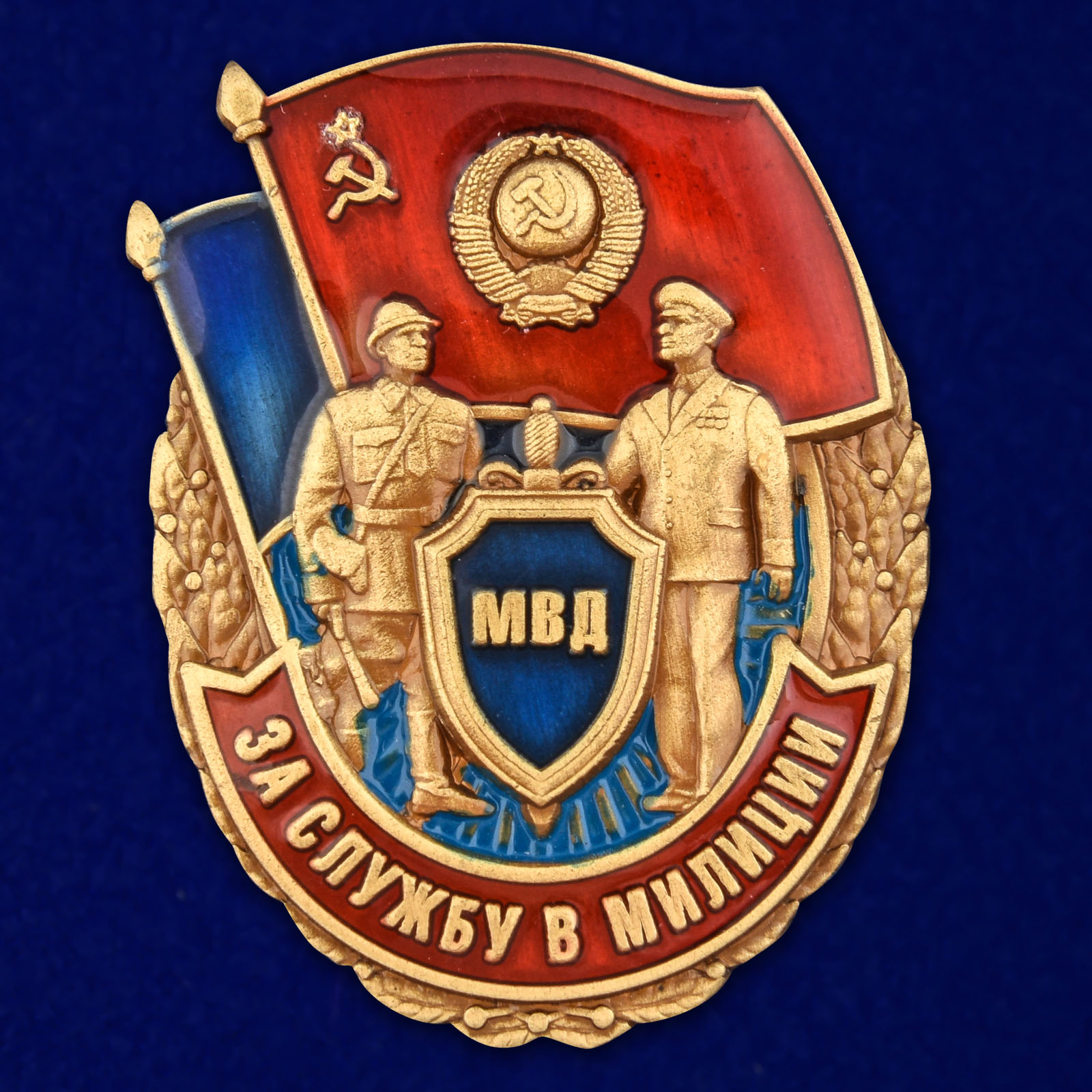 Новый год МВД