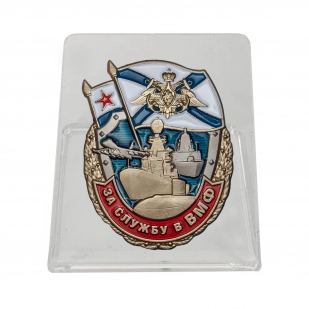 Латунный знак За службу в ВМФ на подставке