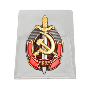 Латунный знак "Заслуженный работник НКВД" на подставке