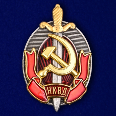 Латунный знак Заслуженный работник НКВД на подставке - общий вид