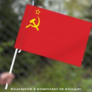 Флаг СССР