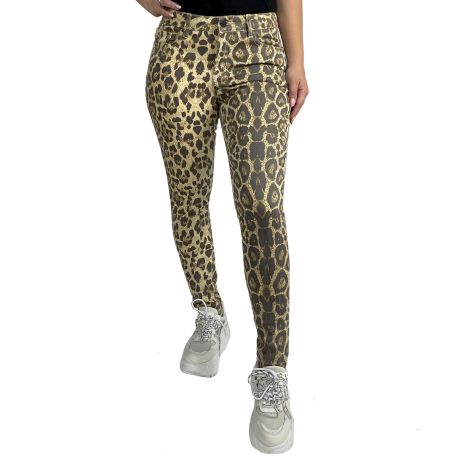Женские зауженные леопардовые брюки Pieces