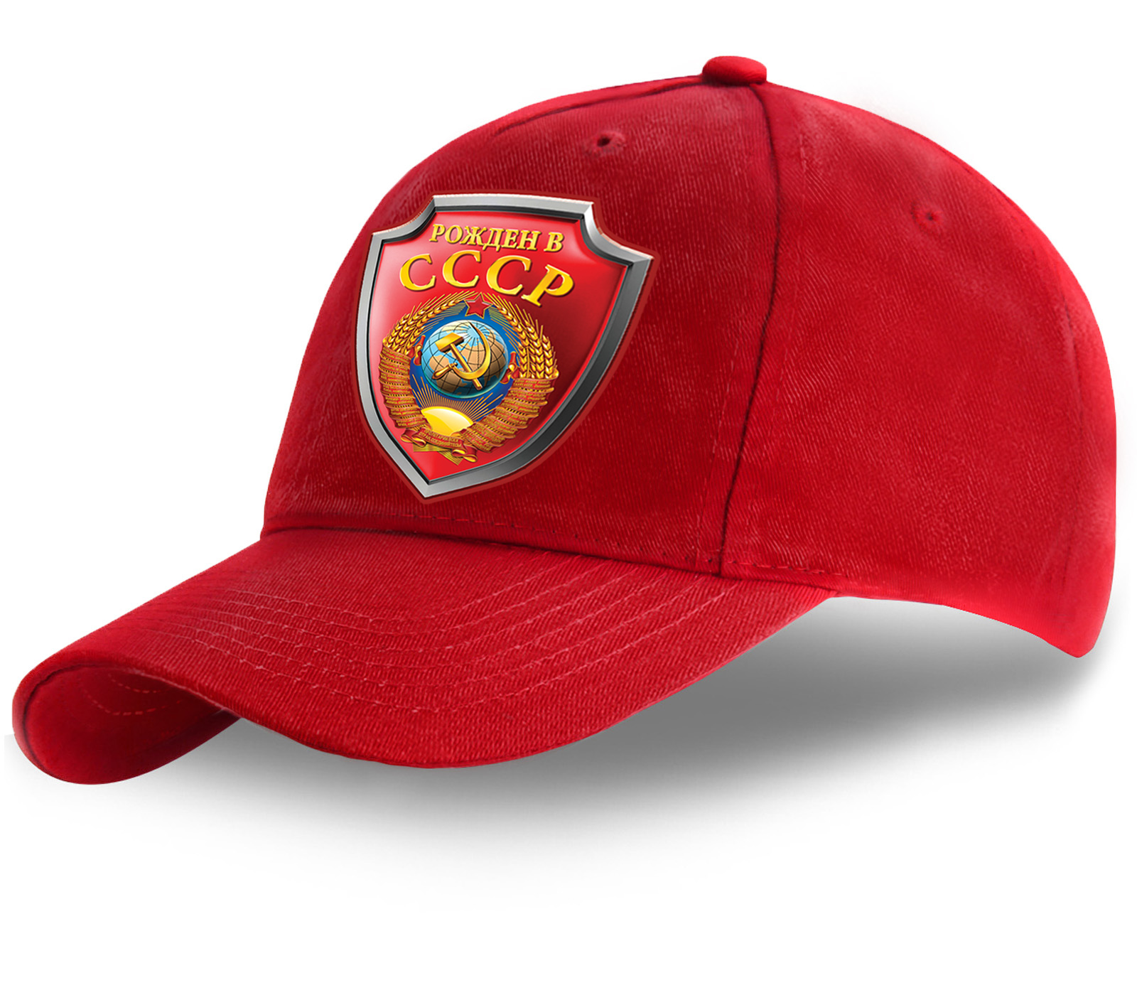 Летняя красная бейсболка Рожден в СССР  - СПЕШИ, цена снижена, а качество на должной высоте!