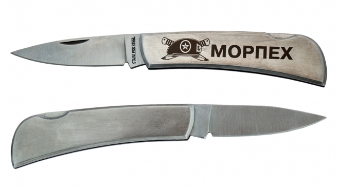 Заказать лучший нож Морпеха