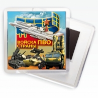 Магнит ПВО