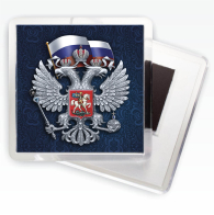 Магнитик с гербом России